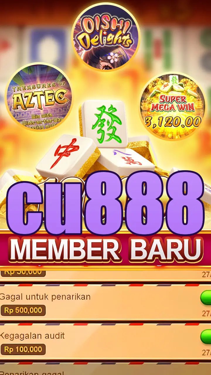 cu888 Masuk